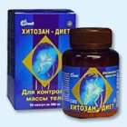 Хитозан-диет капсулы 300 мг, 90 шт - Могоча